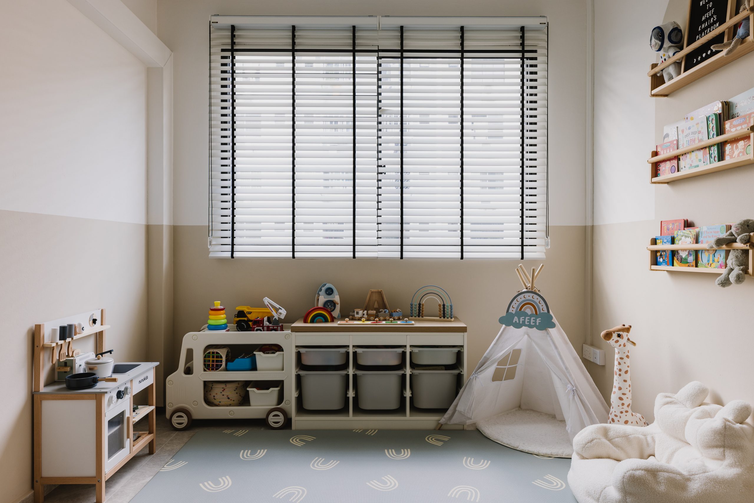 A nursery as part of residential interior design
